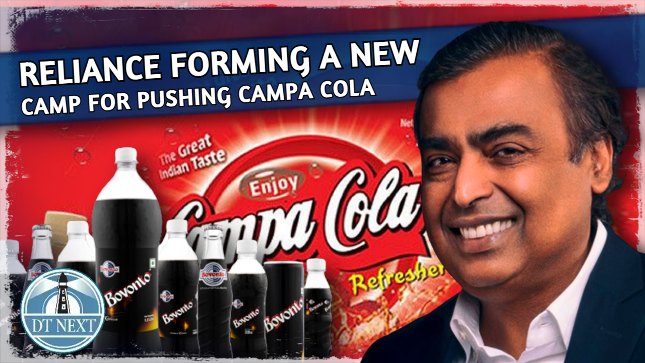 Reliance forming a new camp for pushing Campa Cola Reliance forming a new camp for pushing Campa Cola