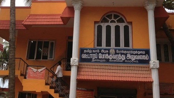 RTO, MVI in soup over processing 400 applications in a day