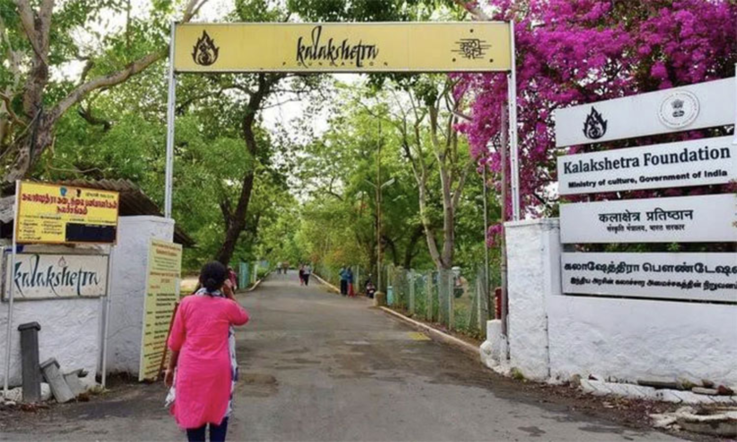 Kalakshetra row: Website for students to file complaints launched