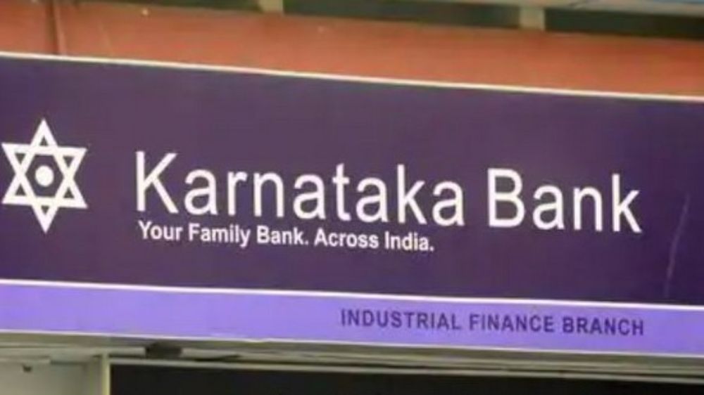 Karnataka Bank appoints Sekhar Rao as interim CEO