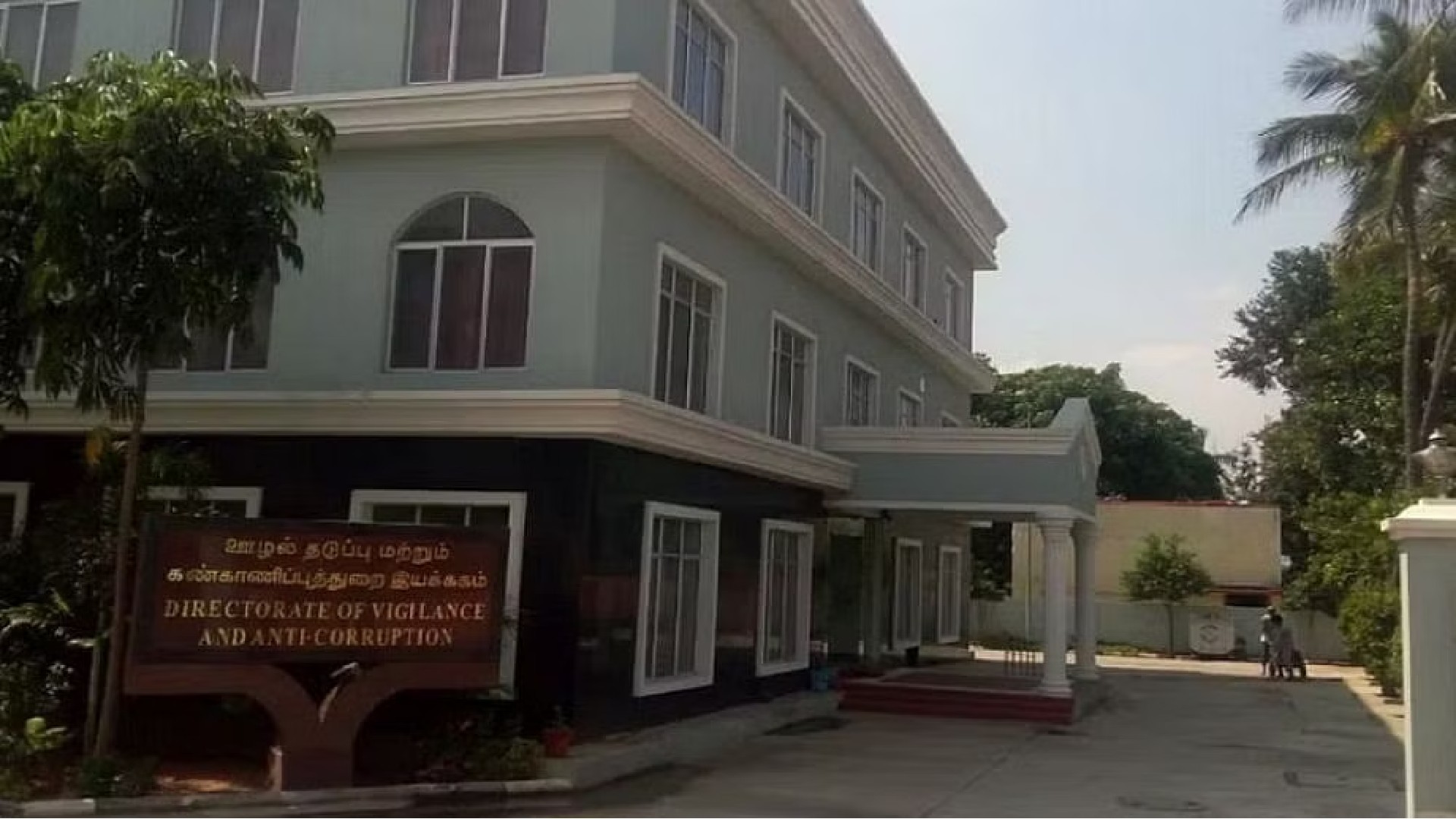 DVAC books dead official; cites wife, son as accused