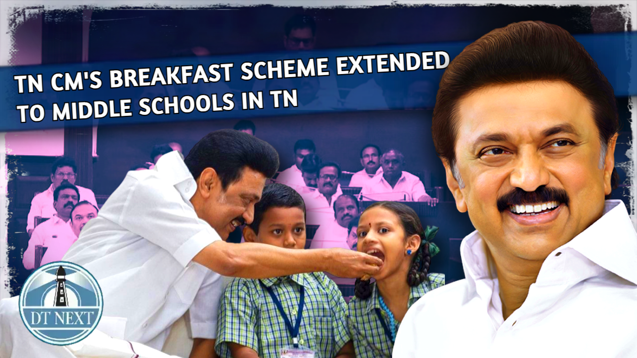 The CMs Breakfast Scheme extended to all students in middle schools in TN The CMs Breakfast Scheme extended to all students in middle schools in TN
