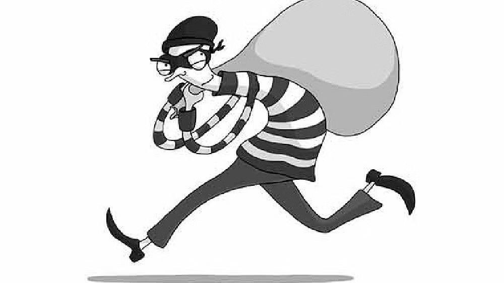 Man flungs bag containing gold & flees on seeing cops in Chennai Man flungs bag containing gold & flees on seeing cops in Chennai