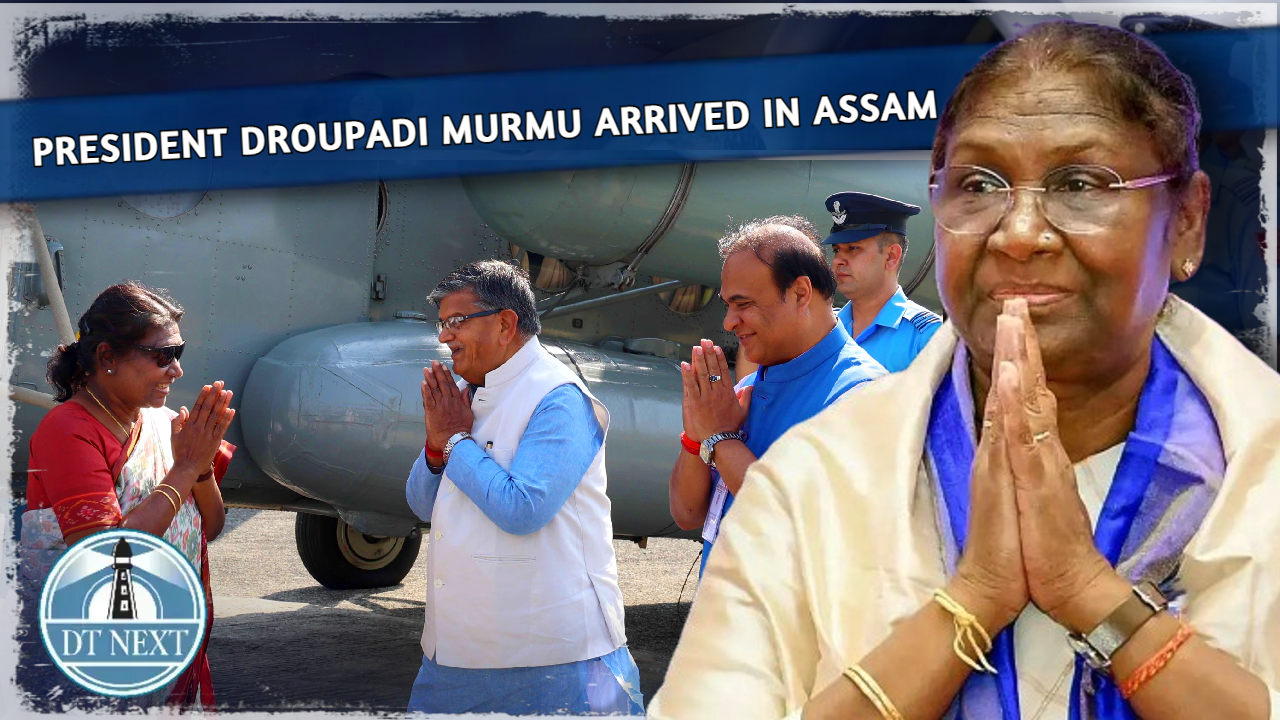 President Droupadi Murmu visit Assam President Droupadi Murmu visit Assam