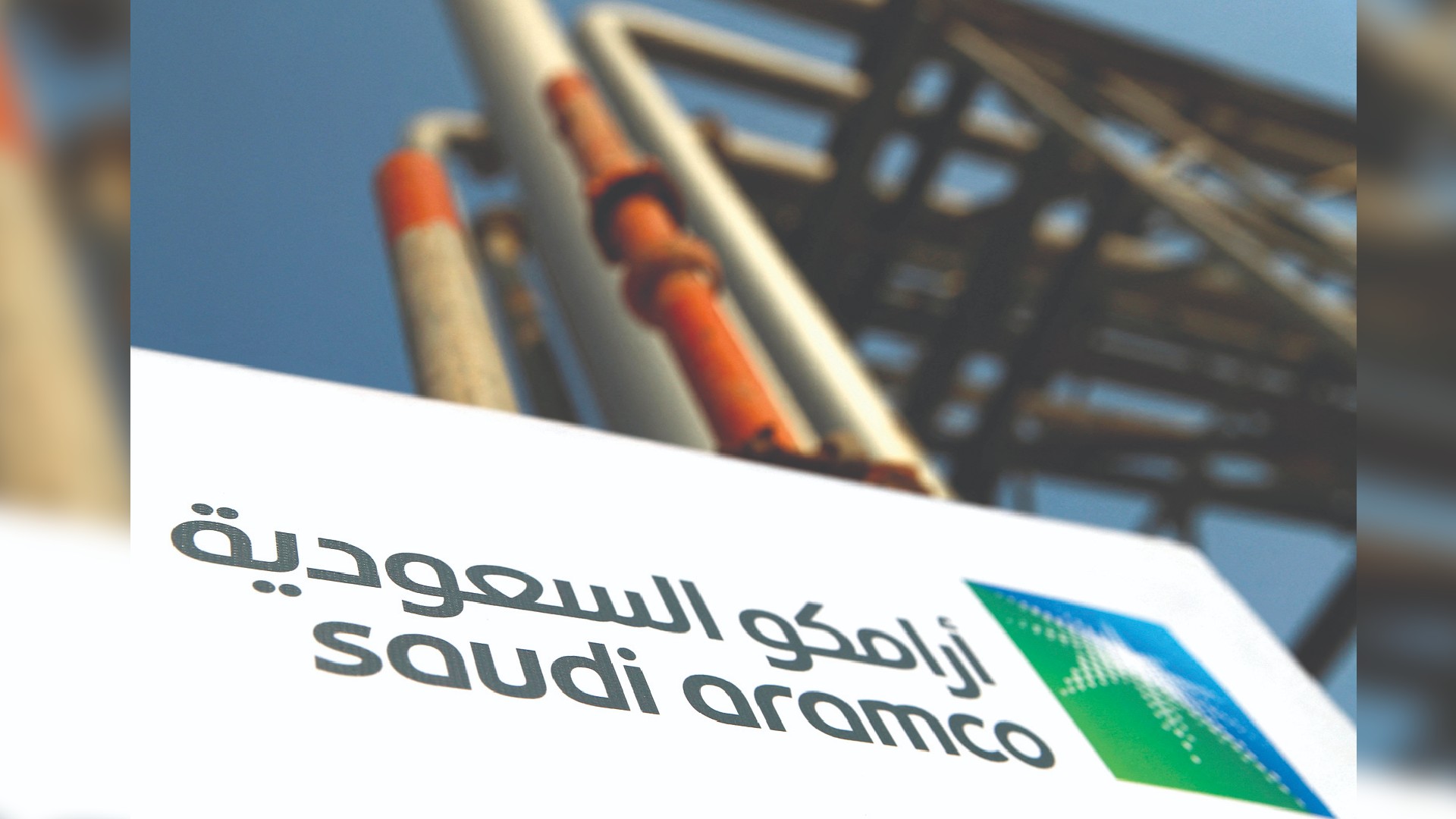 Saudi prince offloads 4% Aramco stake to public