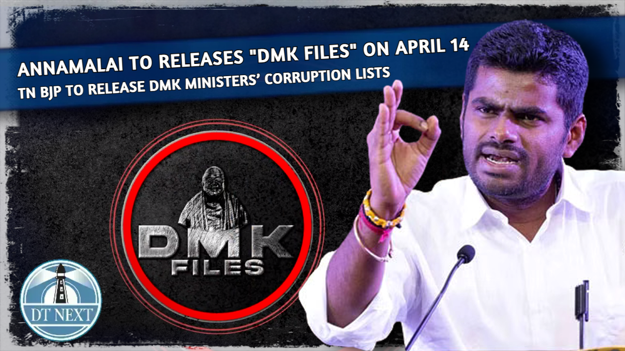 Annamalai to publish graft list of DMK at 10:15 am tomorrow Annamalai to publish graft list of DMK at 10:15 am tomorrow