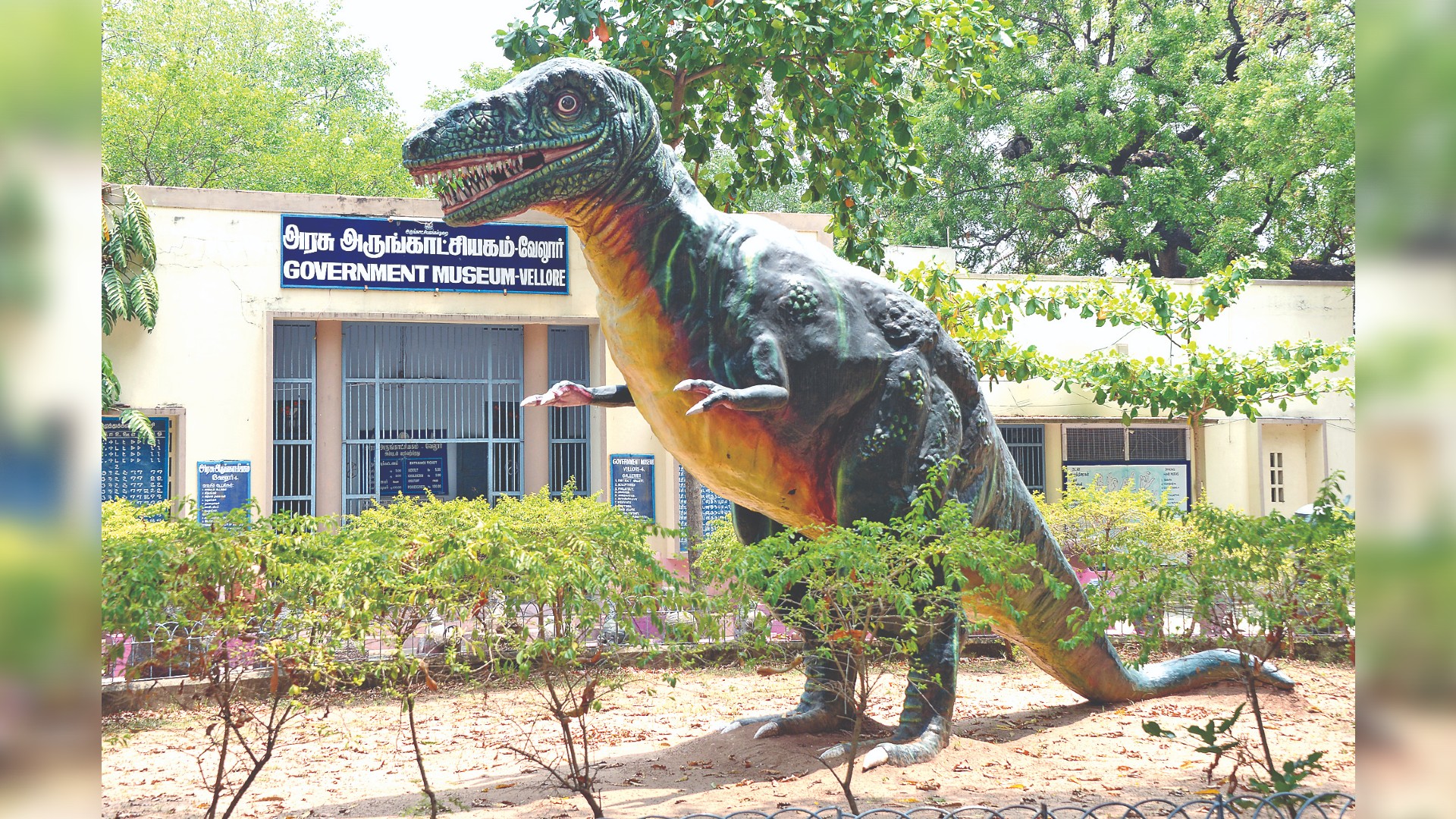 Govt museum opts for working models after fund allocation