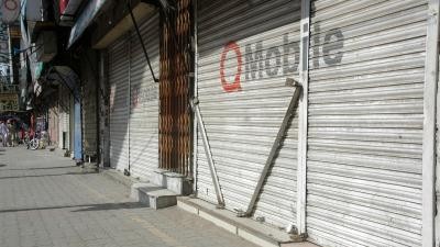 Pakistans traders to launch protests against inflation