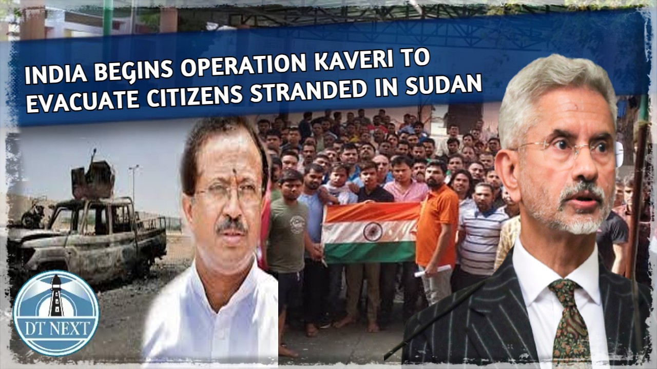 India Begins Operation Kaveri To Evacuate Citizens Stranded In Sudan India Begins Operation Kaveri To Evacuate Citizens Stranded In Sudan