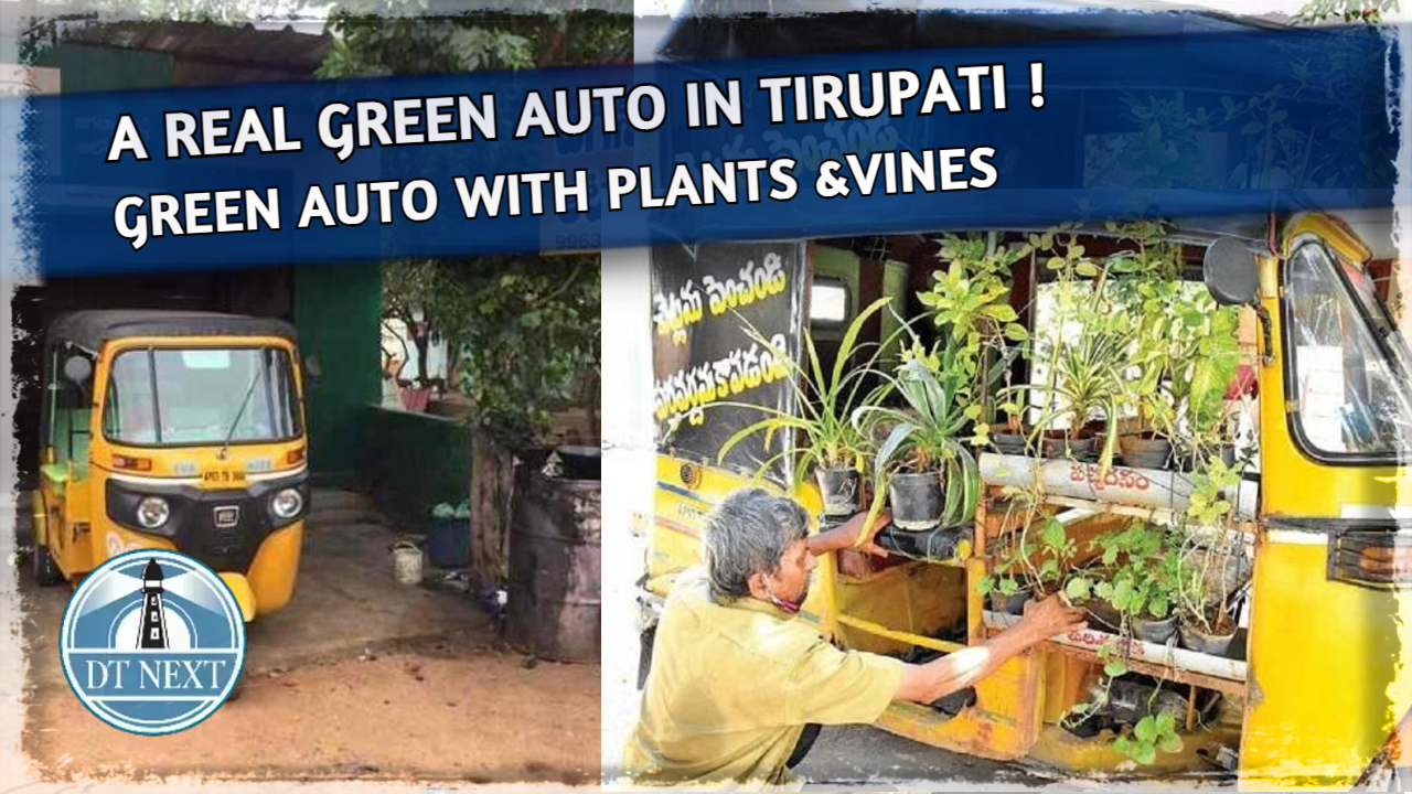 A real green auto in Tirupati A real green auto in Tirupati