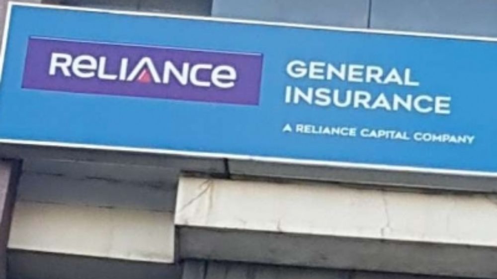 Hinduja group offers to infuse Rs 300 crore in Reliance General Insurance