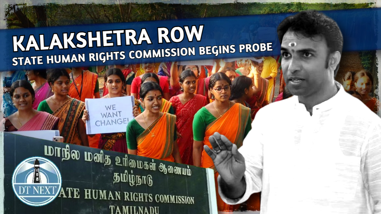 Kalakshetra row: State Human Rights Commission begins probe Kalakshetra row: State Human Rights Commission begins probe