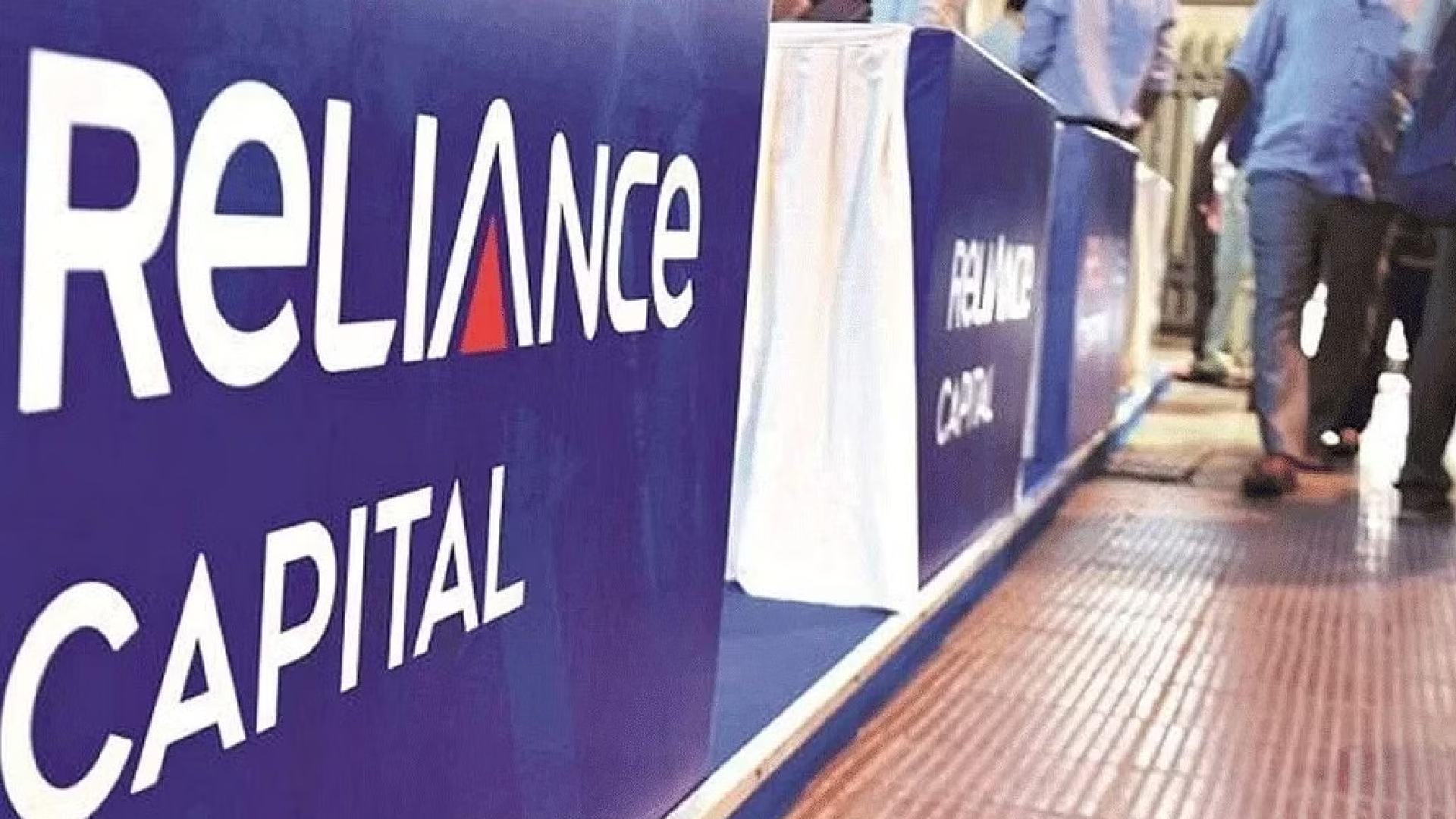 RCap resolution deadline now on July 16