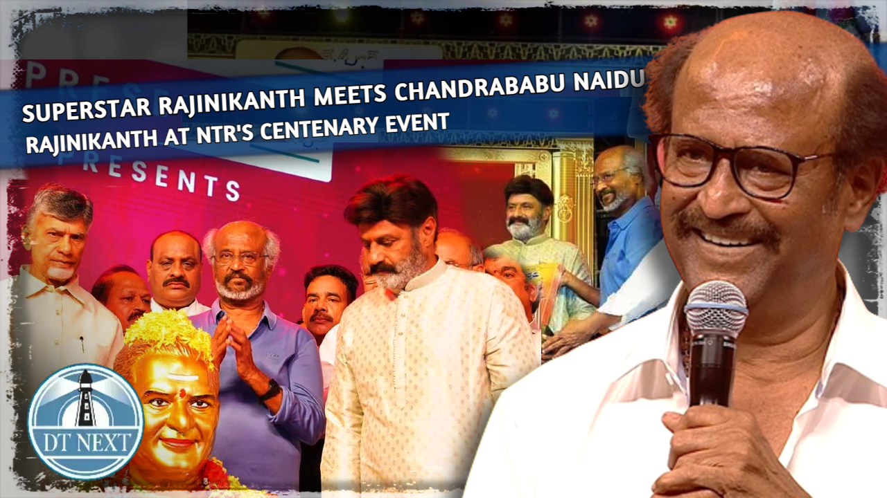 Superstar Rajinikanth meets Chandrababu Naidu