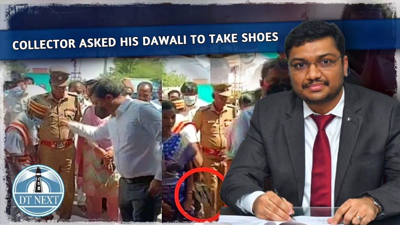 Kallakurichi Collector asked his Dawali to take shoes Kallakurichi Collector asked his Dawali to take shoes