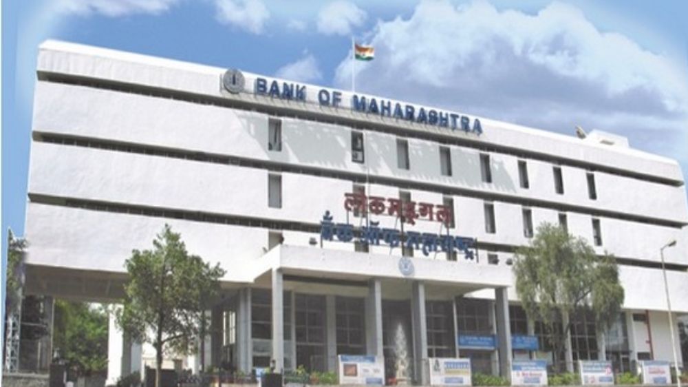 Bank of Maharashtras net profit doubles in fourth quarter