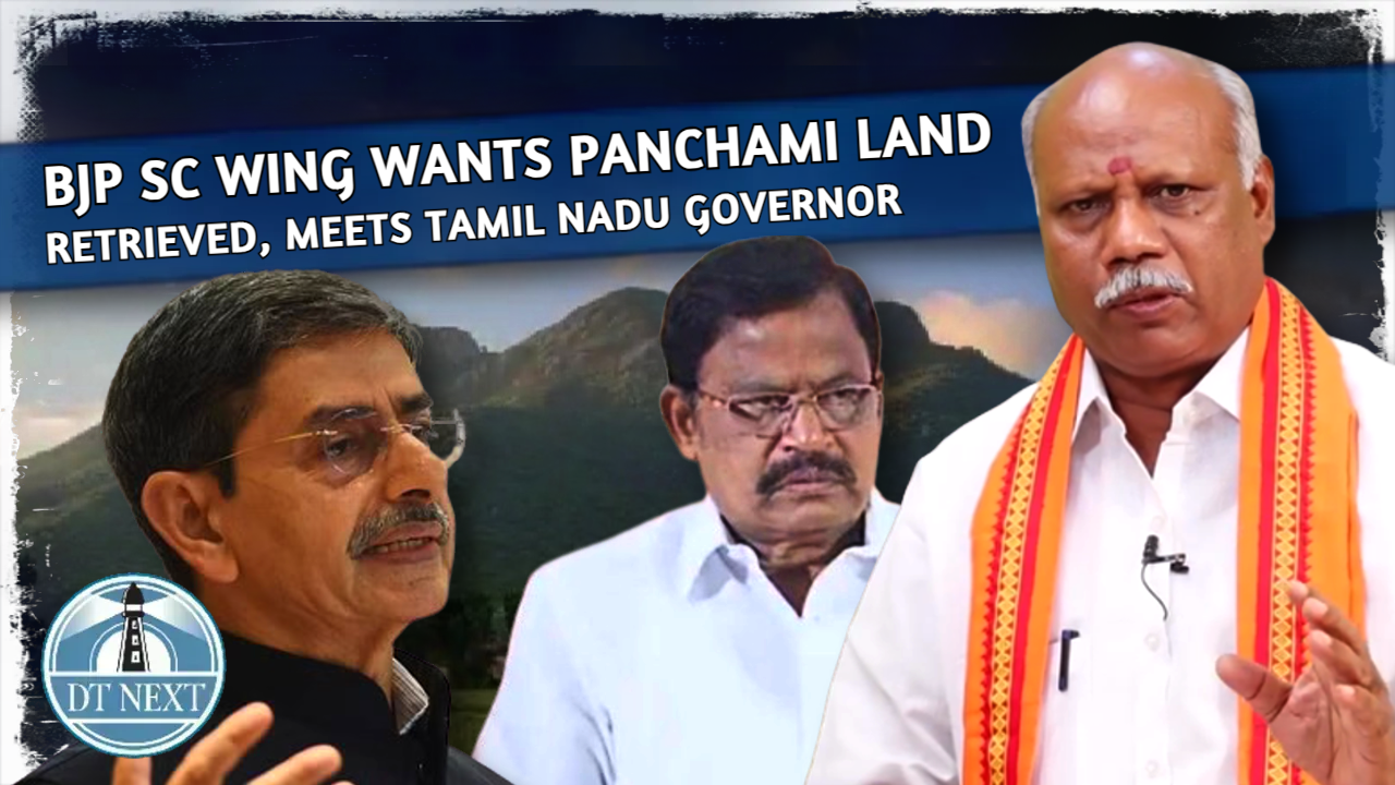 BJP SC wing wants Panchami land retrieved, meets Tamil Nadu governor