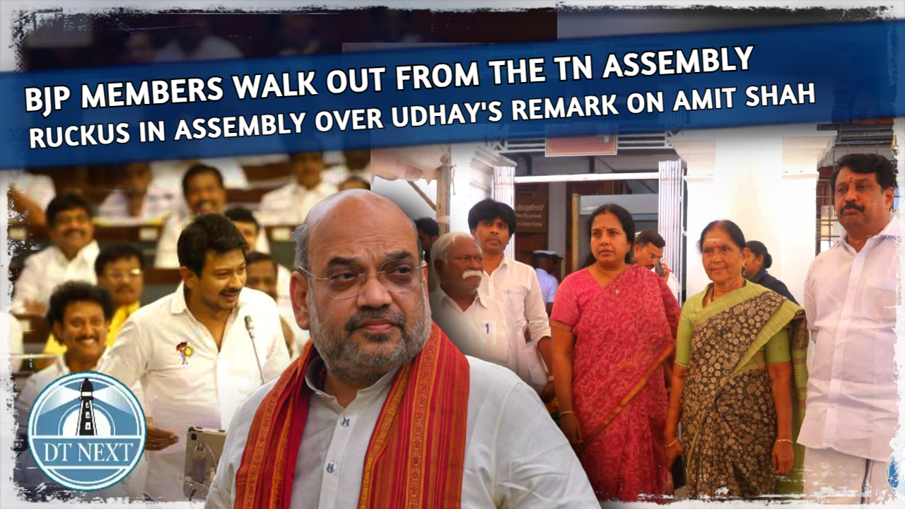 State BJP MLAs walked out from the TN Assembly State BJP MLAs walked out from the TN Assembly