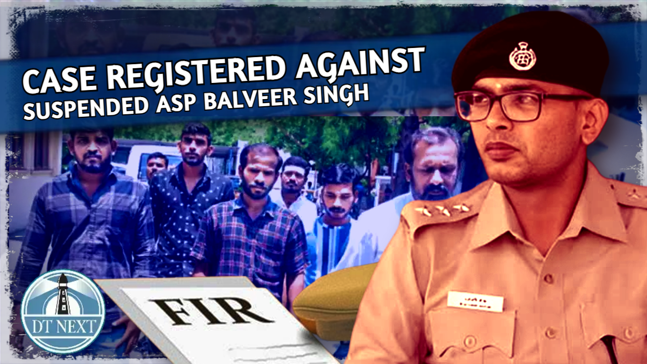 Case registered against suspended ASP Balveer Singh Case registered against suspended ASP Balveer Singh