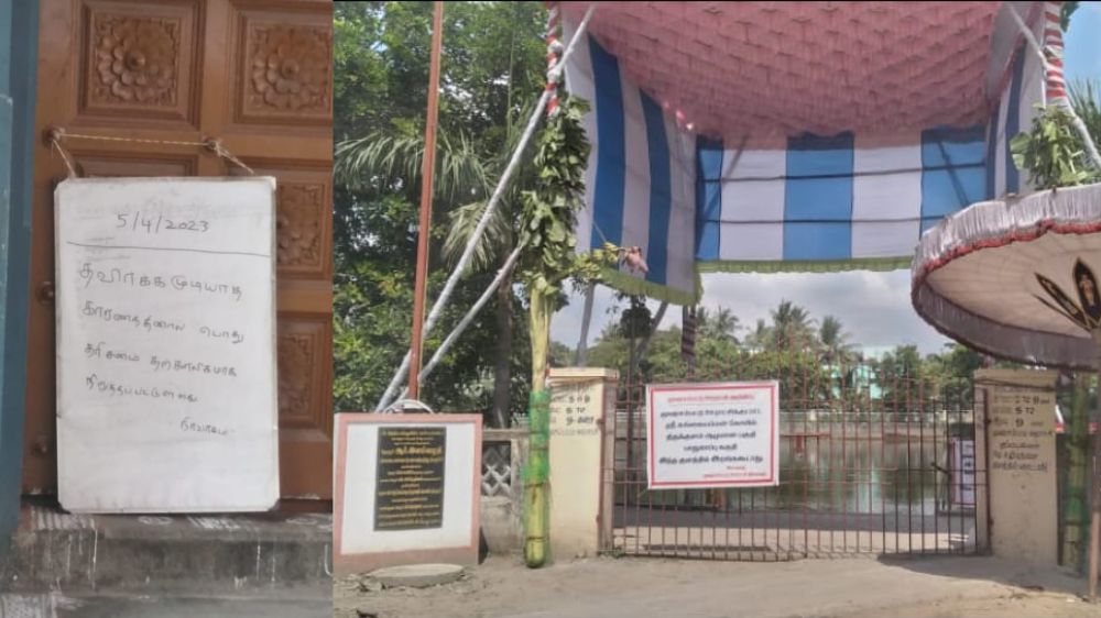 Nanganallur temple, pond temporarily shut after death of 5 youngsters Nanganallur temple, pond temporarily shut after death of 5 youngsters