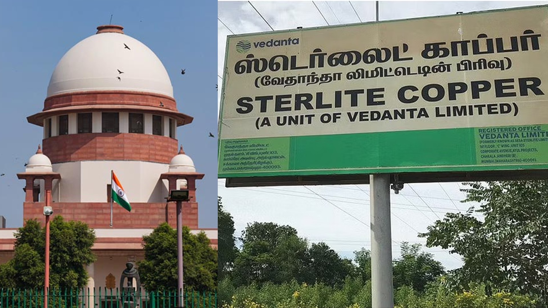 SC to hear plea to carry out maintenance at Sterlite plant today