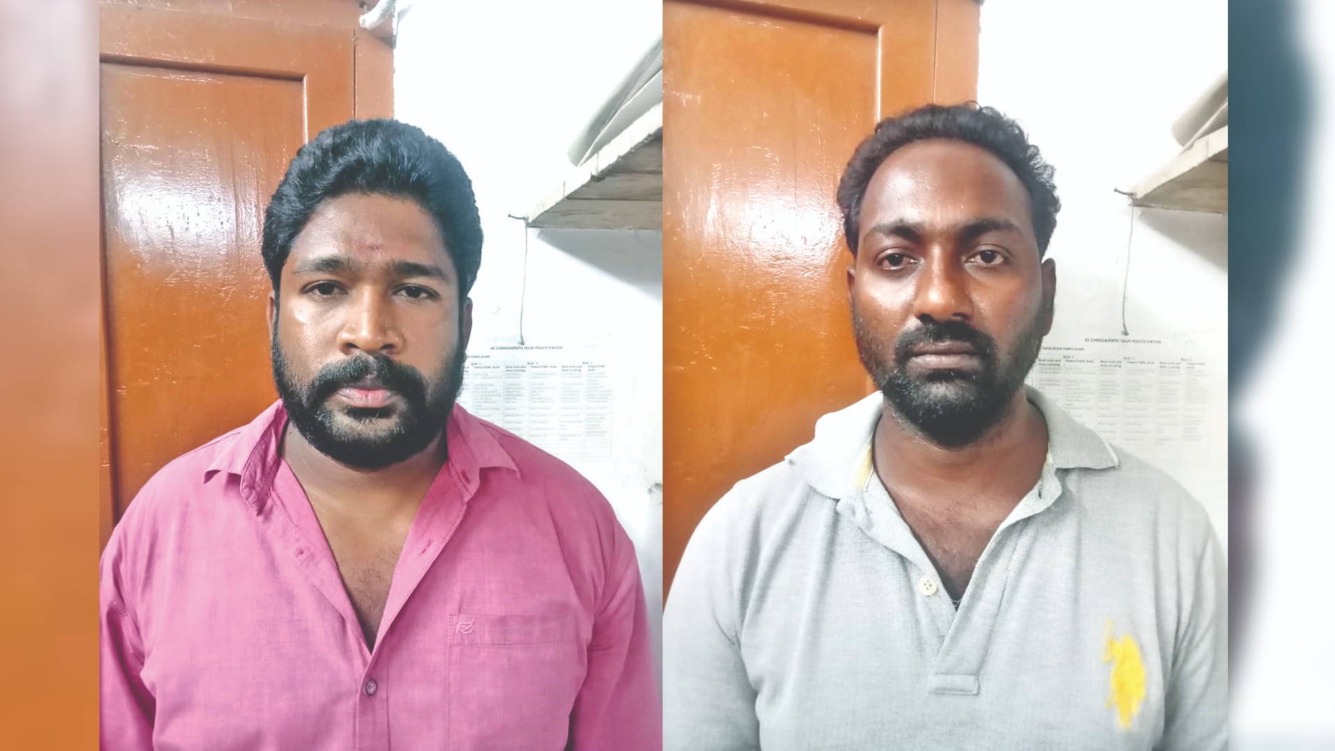 Two arrested for possession of gun Two arrested for possession of gun