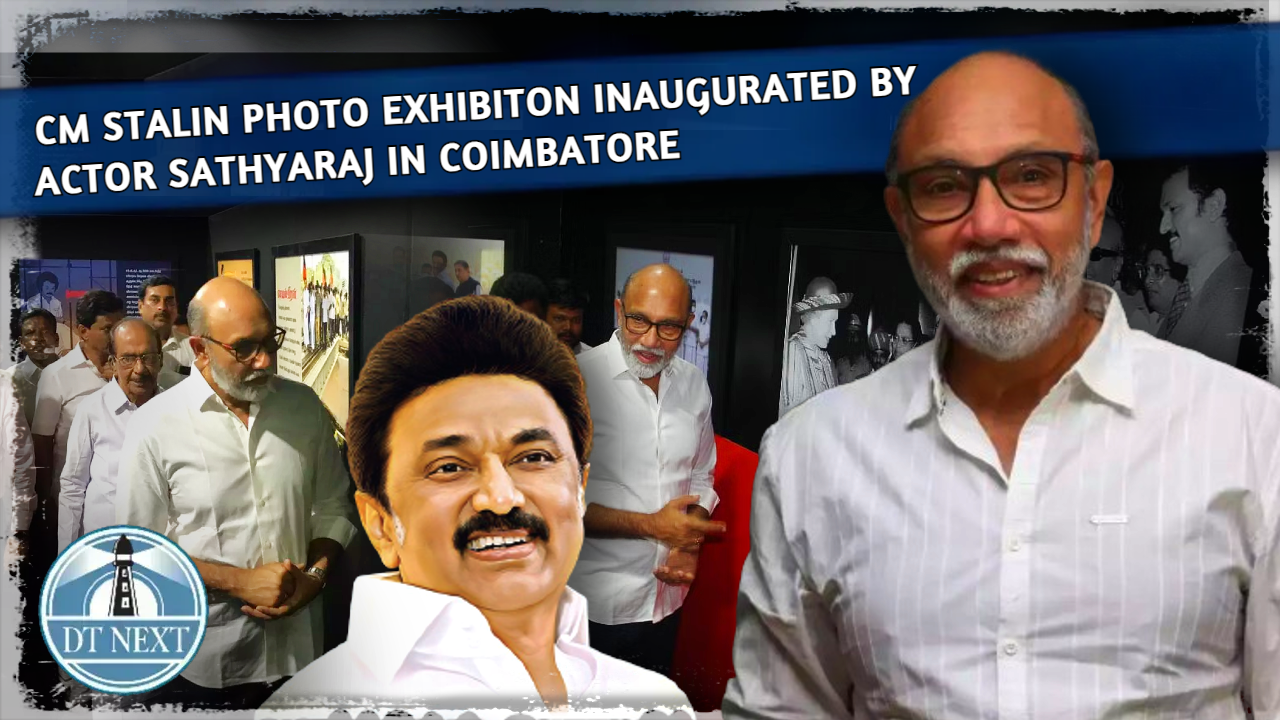 Actor Sathyaraj inaugurated photo exhibition of the CM in Coimbatore