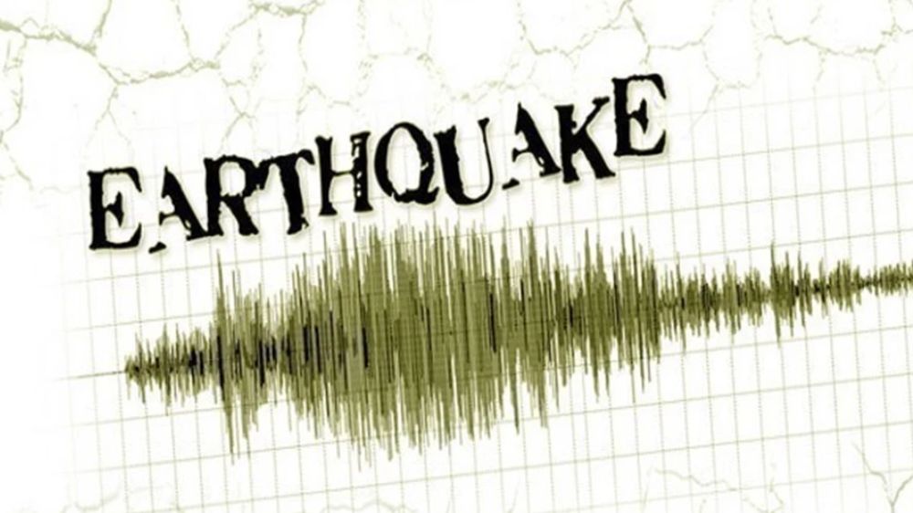 Earthquake of 4.1 magnitude jolts Afghanistans Fayzabad
