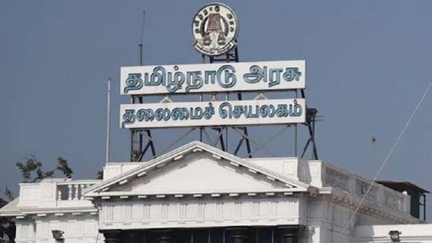 Bill moved to revamp provisions of Land Pooling Area Development Scheme