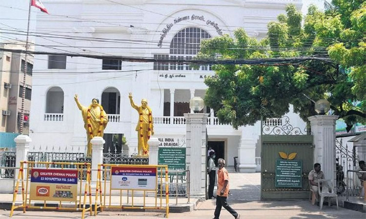 AIADMK to hold executive meeting on April 7 AIADMK to hold executive meeting on April 7