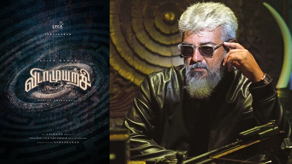 AK 62 announced on Ajiths birthday; its Vidaa Muyarchi - Efforts Never Fail