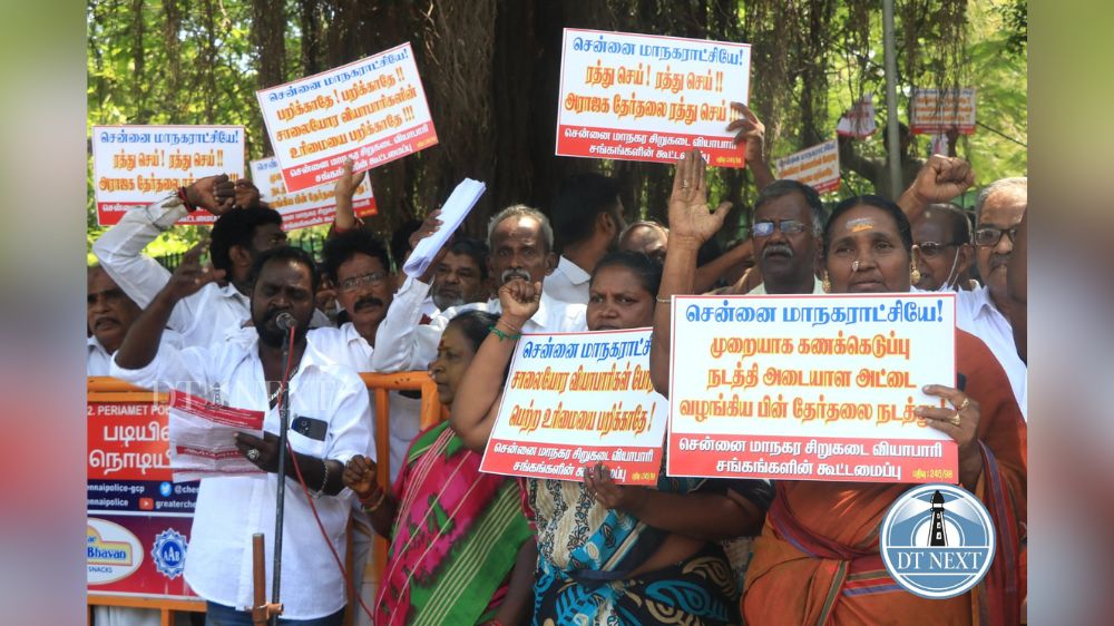 Vendors protest seeking to postpone election of Town Vending Committee