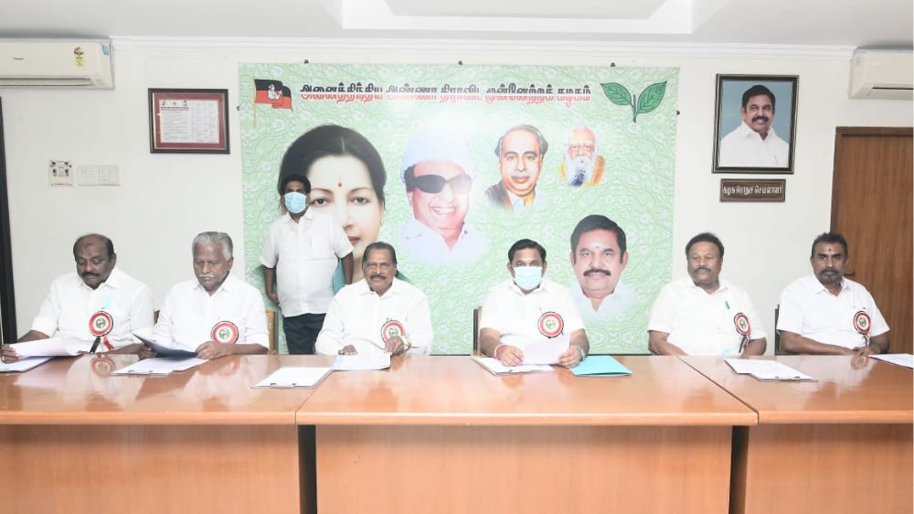 AIADMK to hold conference in Madurai on August 20