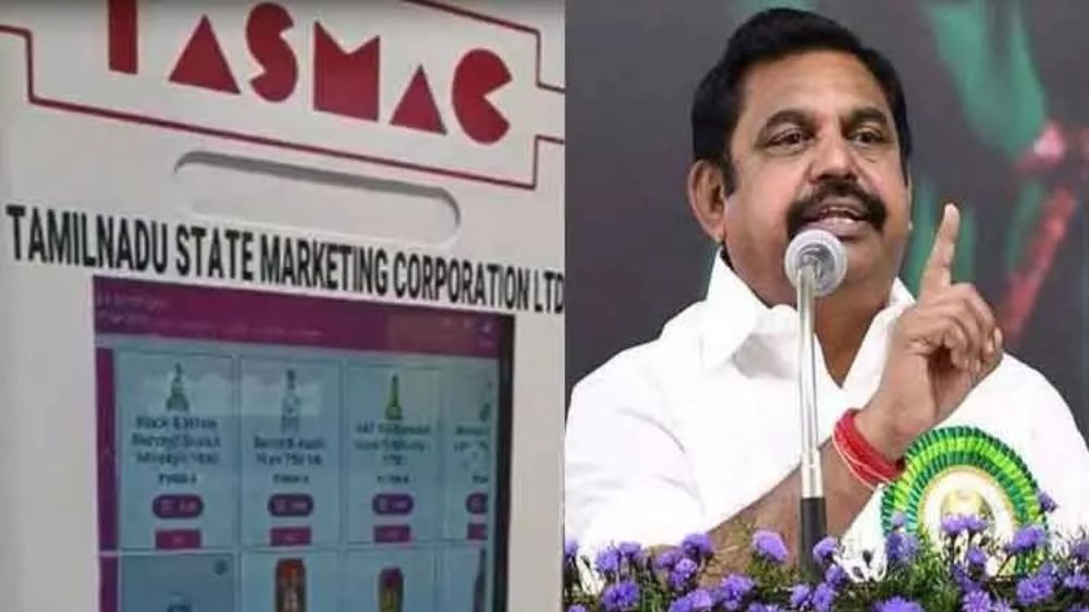 EPS, Anbumani decry installation of liquor vending machines