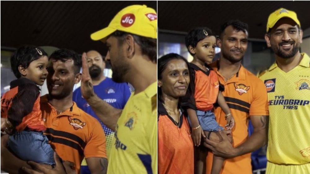Natarajan daughters chat with Dhoni mama will make your day