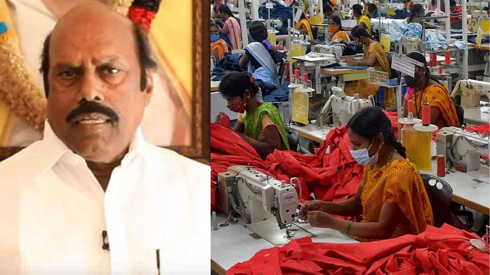 Trade Unions Committee demands Factories Amendment Bill withdrawal