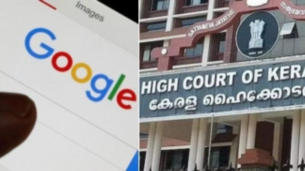 Kerala HC refuses to expunge suggestions to Google Kerala HC refuses to expunge suggestions to Google
