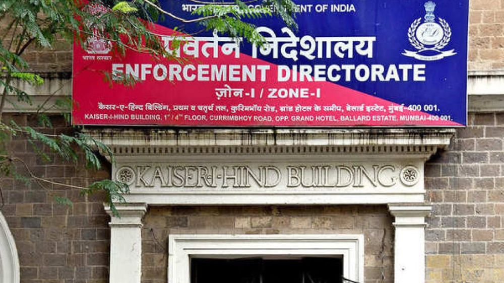ED scrutinising transactions of firms involved in scams