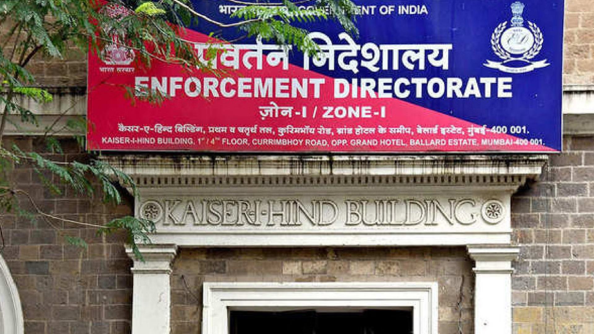 ED attaches sea cucumber smuggler’s properties worth Rs 5.7 crore ED attaches sea cucumber smuggler’s properties worth Rs 5.7 crore