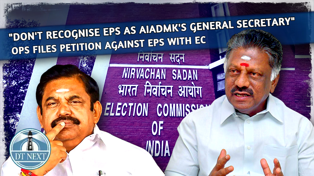 OPS stands in EPS way again, this time in EC