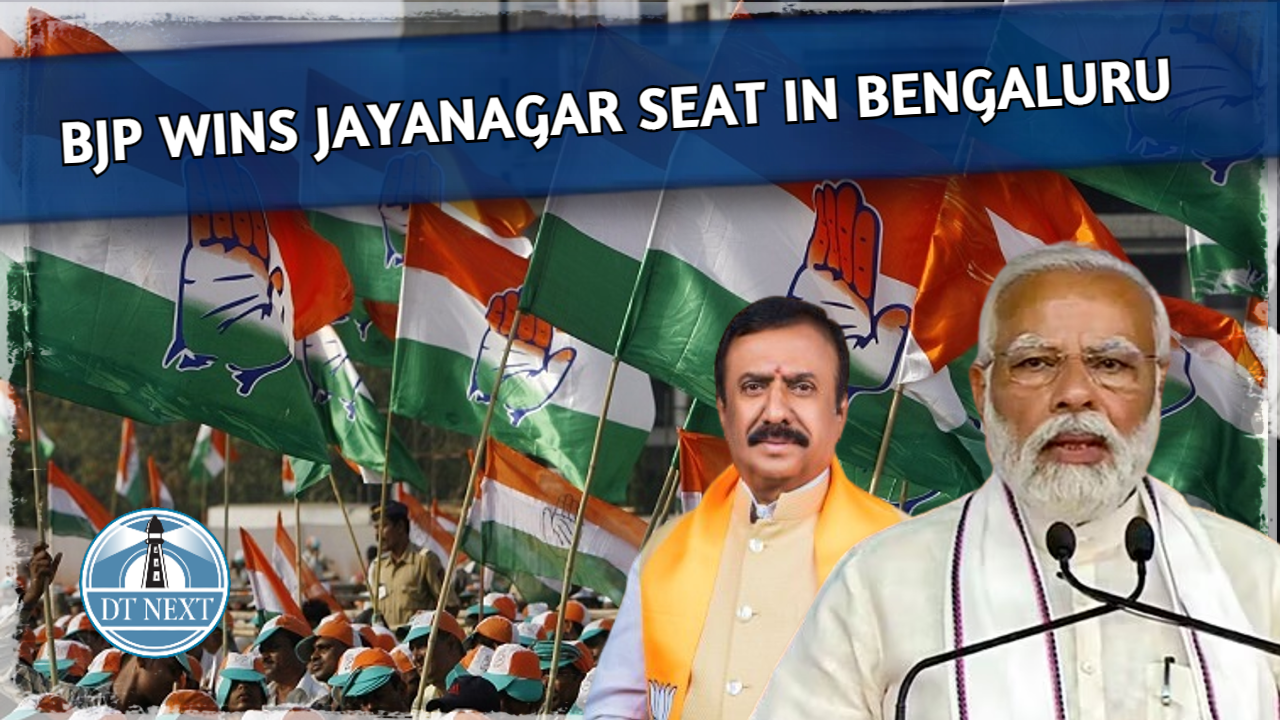 BJP wins Jayanagar seat in Bengaluru BJP wins Jayanagar seat in Bengaluru