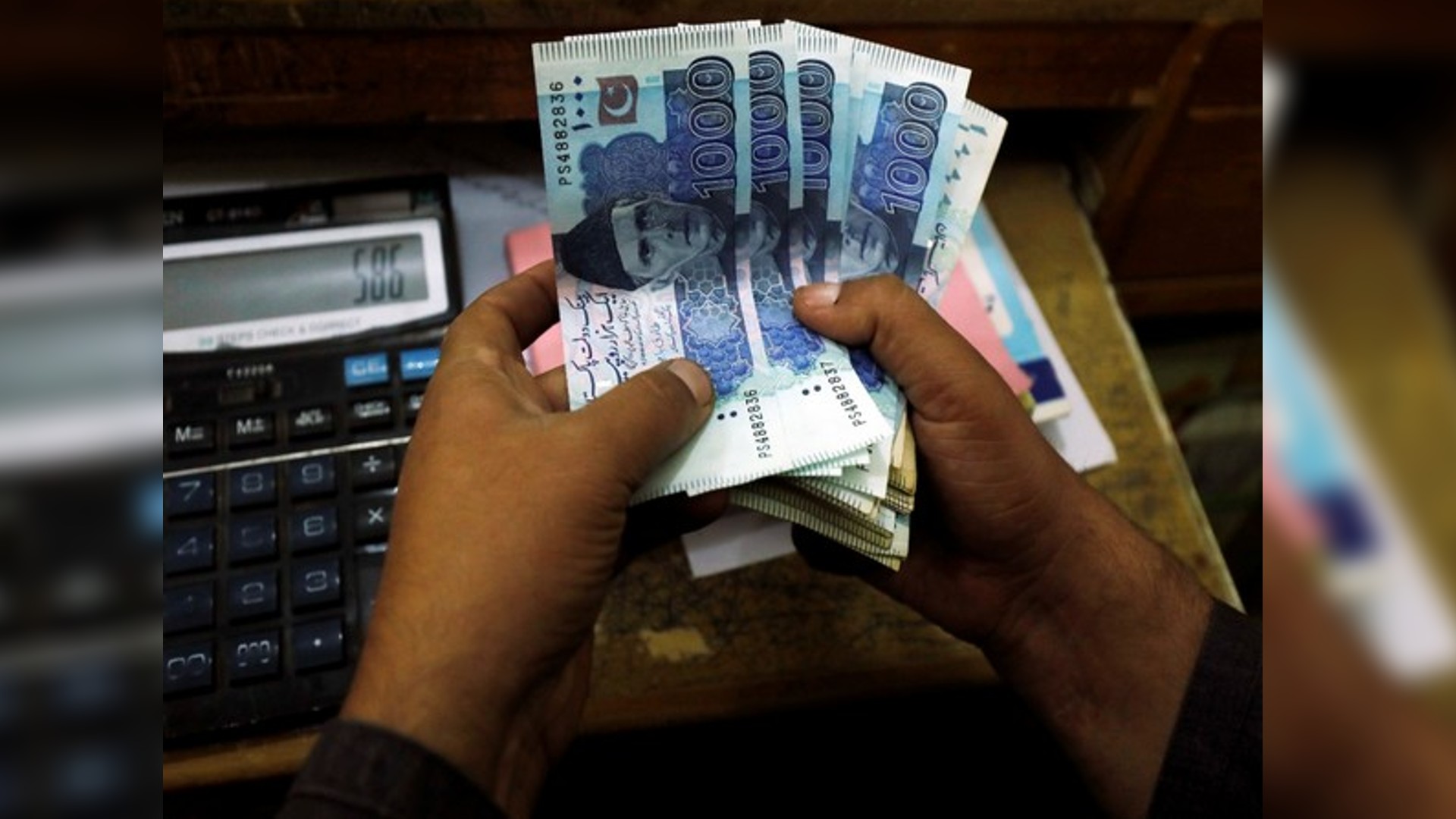 Pakistan receives 38pc lower inflows in financing