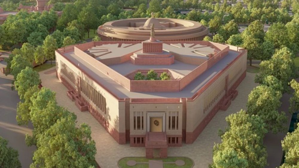 President & Vice Prez may release info on inauguration of new Parl