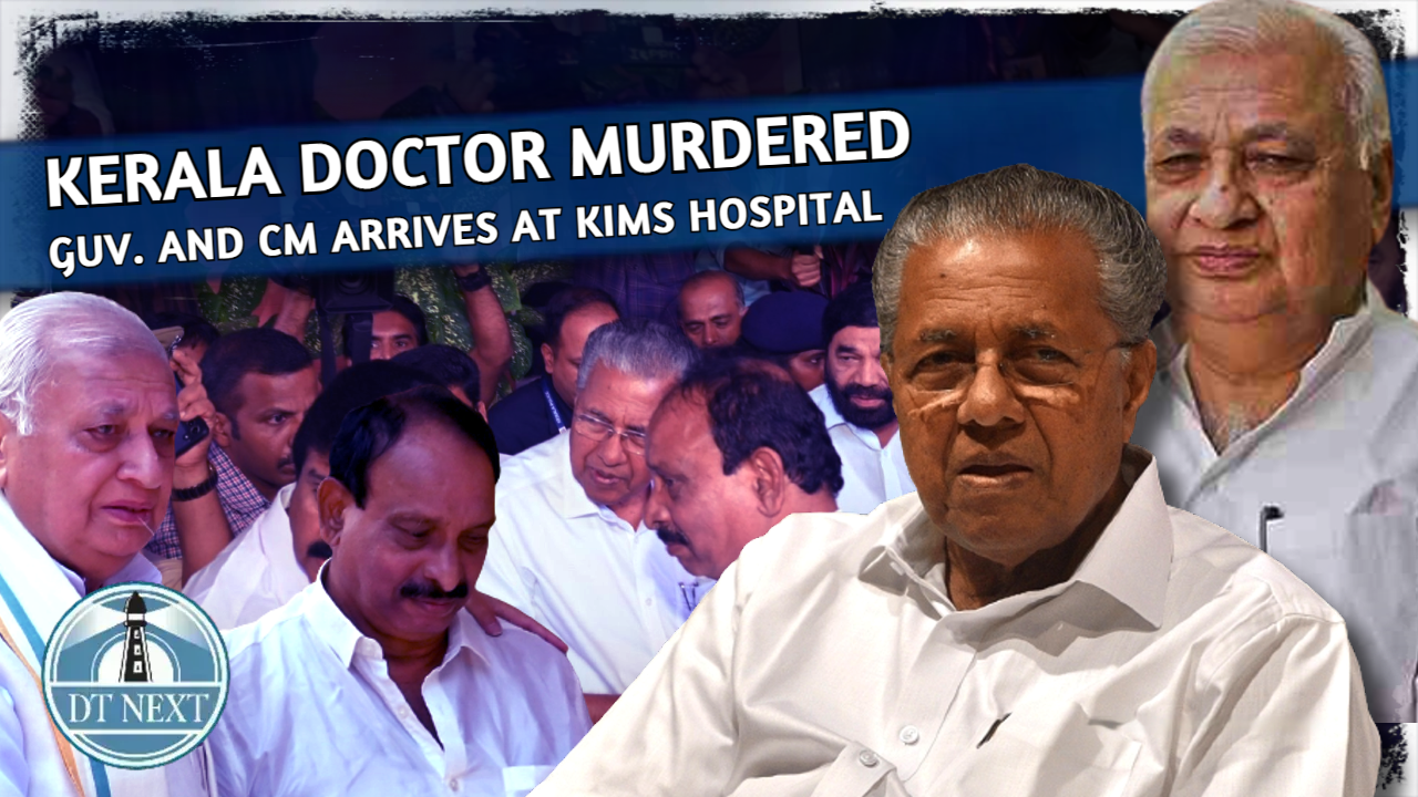 Kerala Guv. Arif and CM Pinarayi Vijayan arrives at KIMS hospital