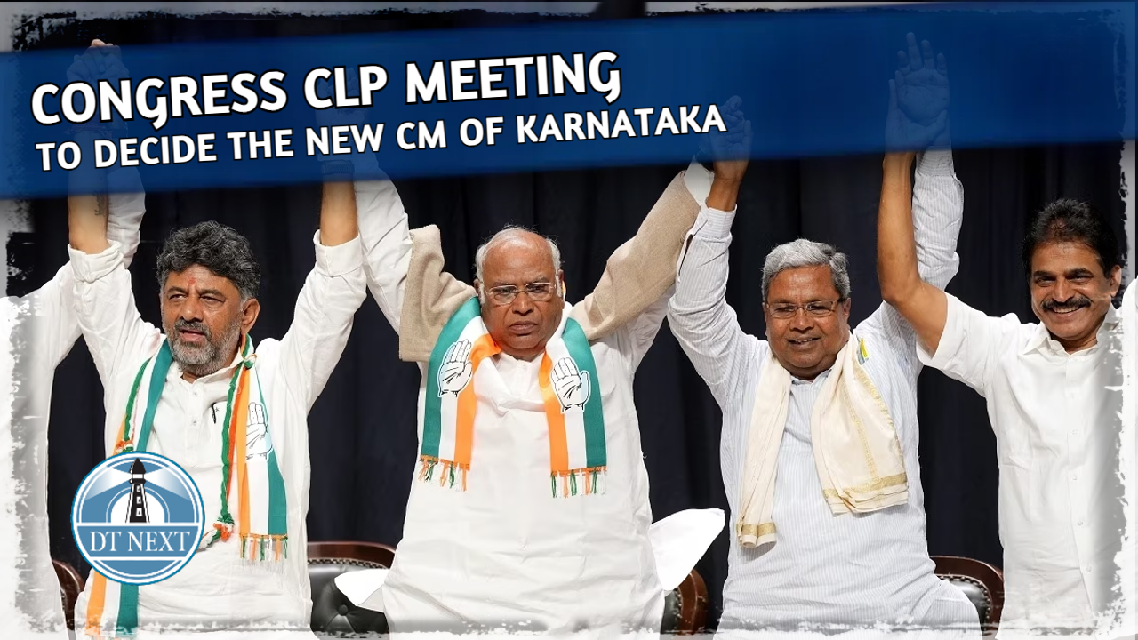 Congress CLP meet to decide Ktaka CM