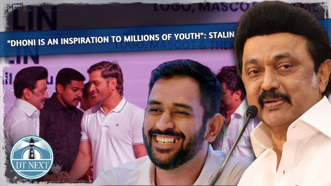 CM Stalin on MS Dhoni CM Stalin on MS Dhoni