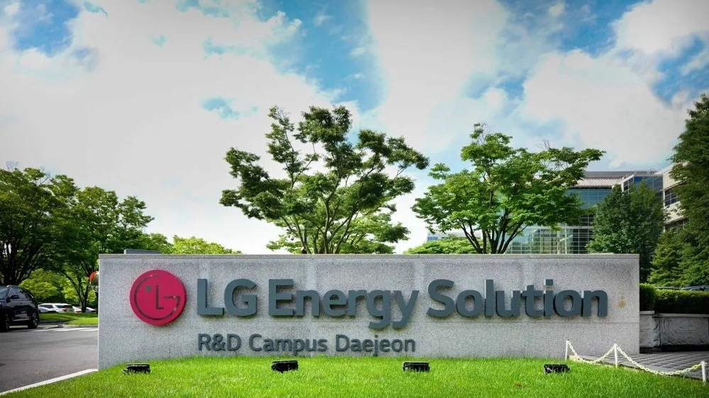 LG Energy invests in Australian mining firm for lithium supply