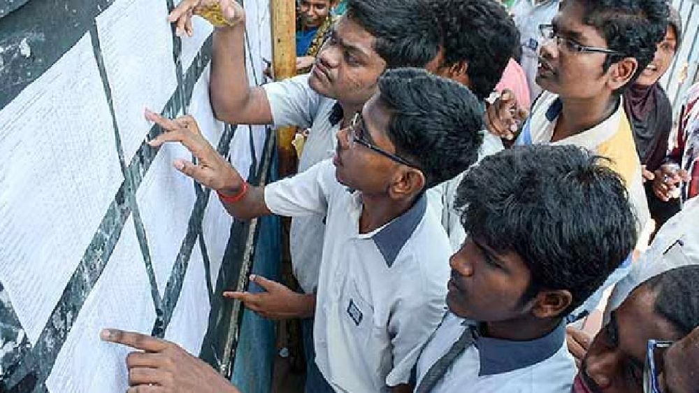 Results of 32 out of 34 Nilgiris students declared Results of 32 out of 34 Nilgiris students declared