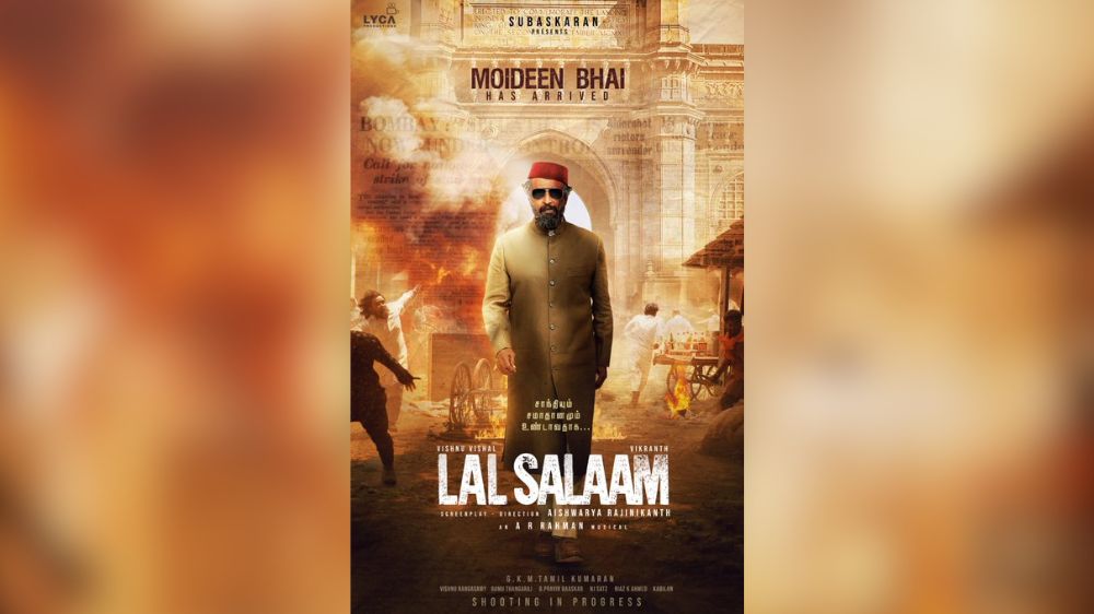 Rajinikanth plays Moideen Bhai in daughter Aishwaryas Lal Salaam