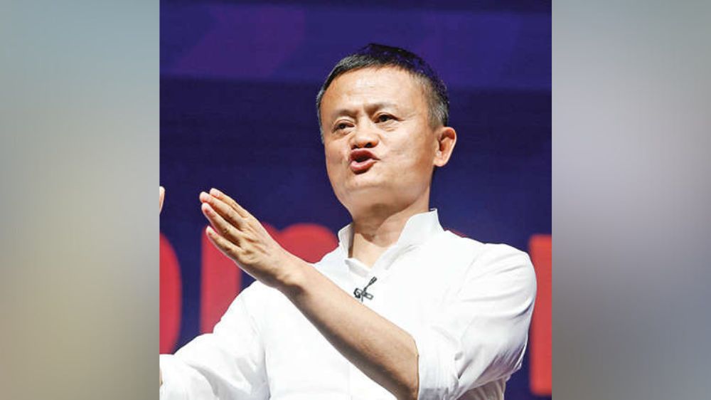 Jack Ma to teach at Tokyo Univ on sustainable agri, food production